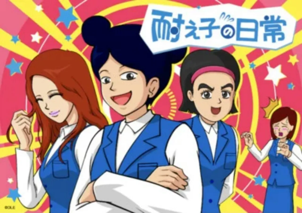 Paruh Kedua Anime Taeko no Nichijō Season 2 akan Tayang Perdana pada Bulan Oktober