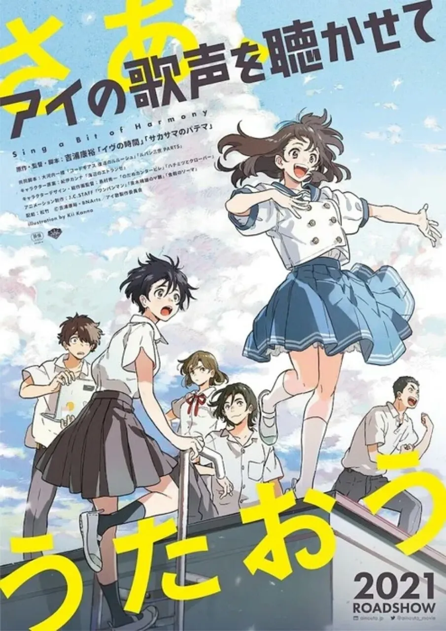 Funimation dan J.C. Staff Memproduksi Film Anime Orisinal Sing a Bit of Harmony