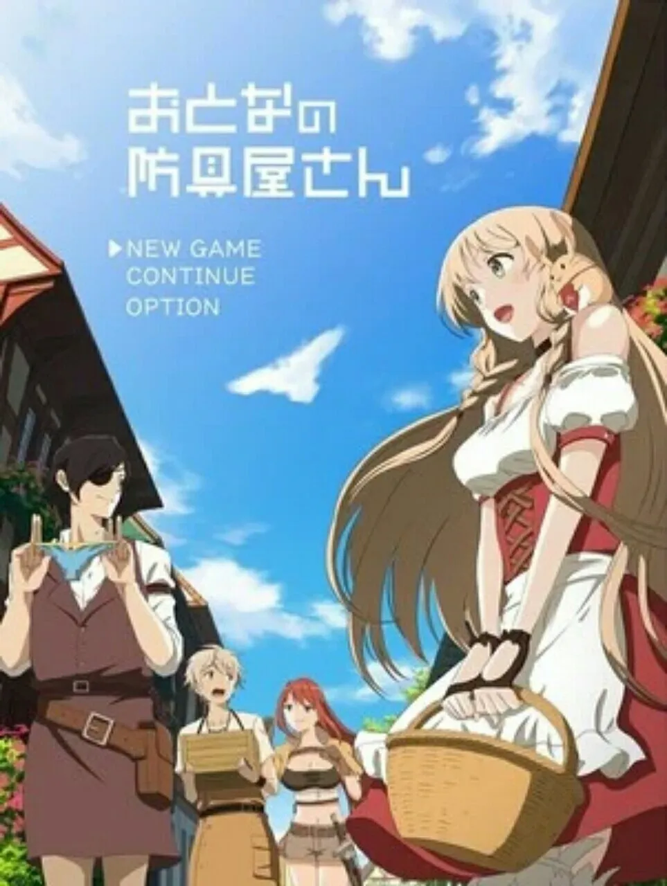 Anime Otona no Bōguya-san Dapatkan Season Kedua pada Bulan Januari