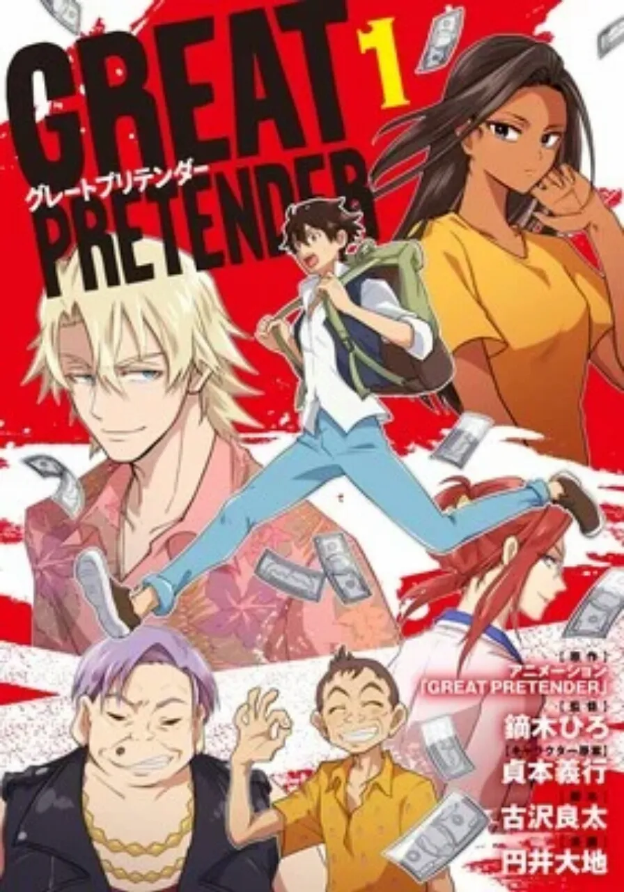 Manga Great Pretender Segera Hiatus