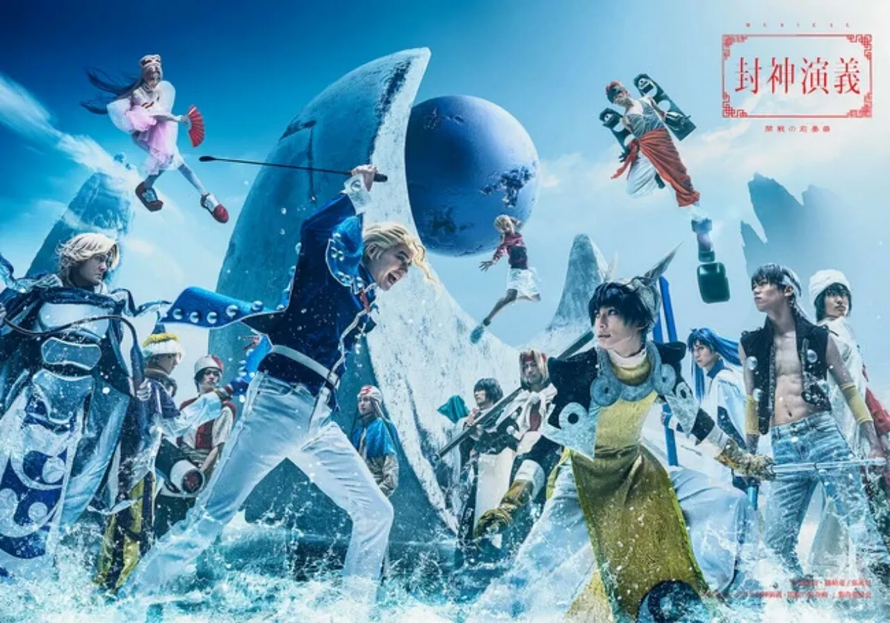 Manga Hoshin Engi akan Mendapatkan Pertunjukan Musikal Panggung Kedua pada Bulan Oktober