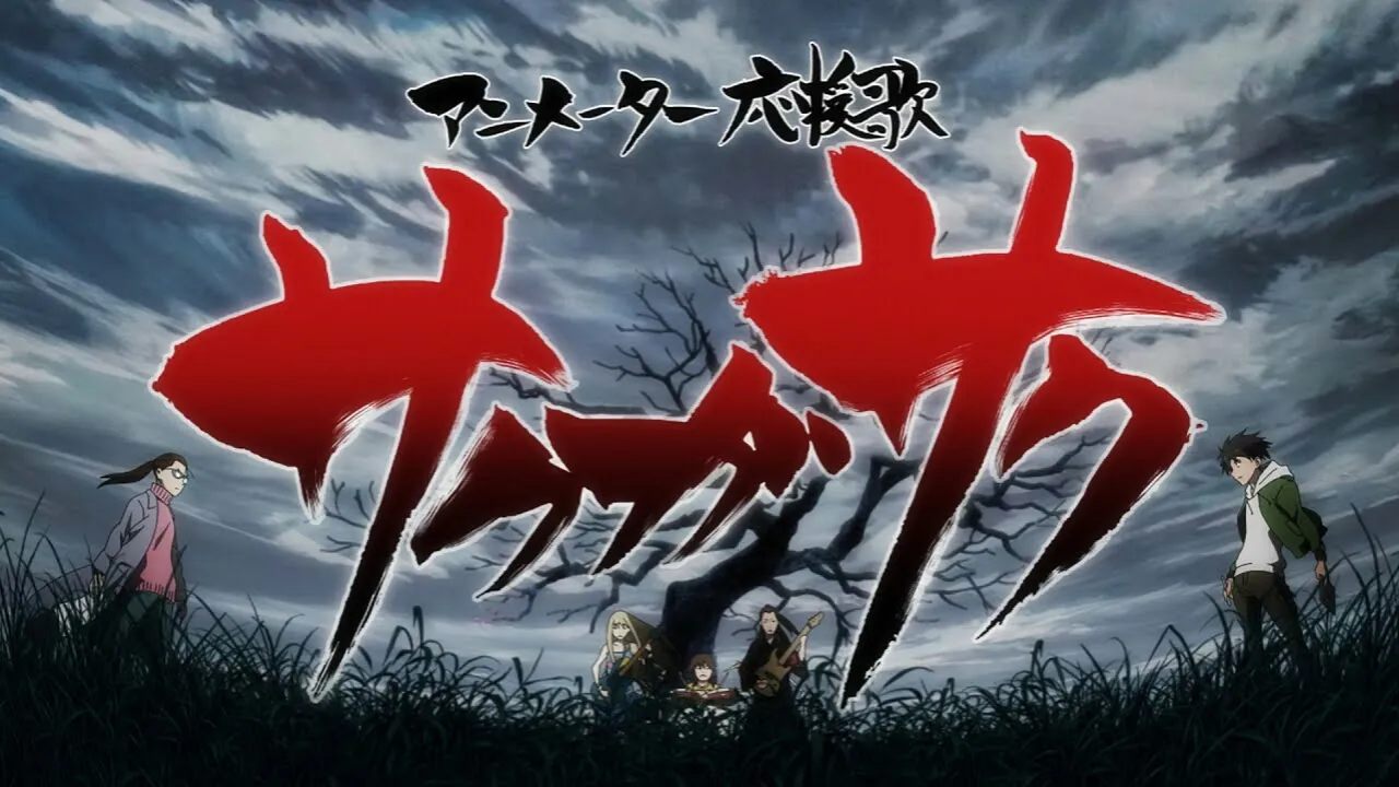 WIT Studio dan Uchikubi Gokumon Doukoukai Berkolaborasi pada Video Musik
