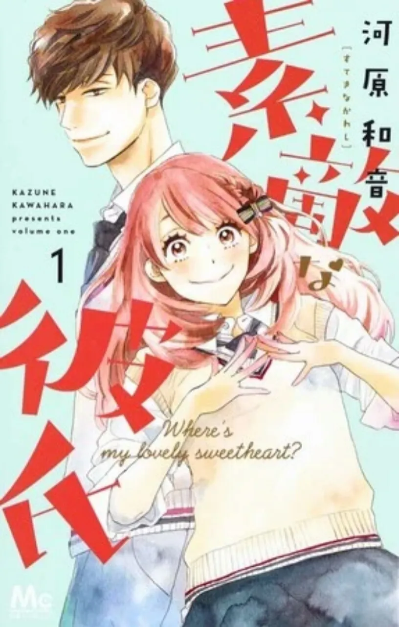 Manga Suteki na Kareshi Karya Kazune Kawahara akan Berakhir pada Tanggal 13 Oktober