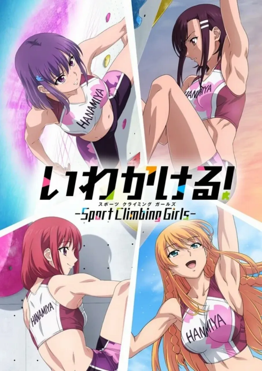Anime Iwa-Kakeru! -Sport Climbing Girls- Mengungkap Pemeran Lainnya dan Video Baru yang Memperdengarkan Lagu Tema