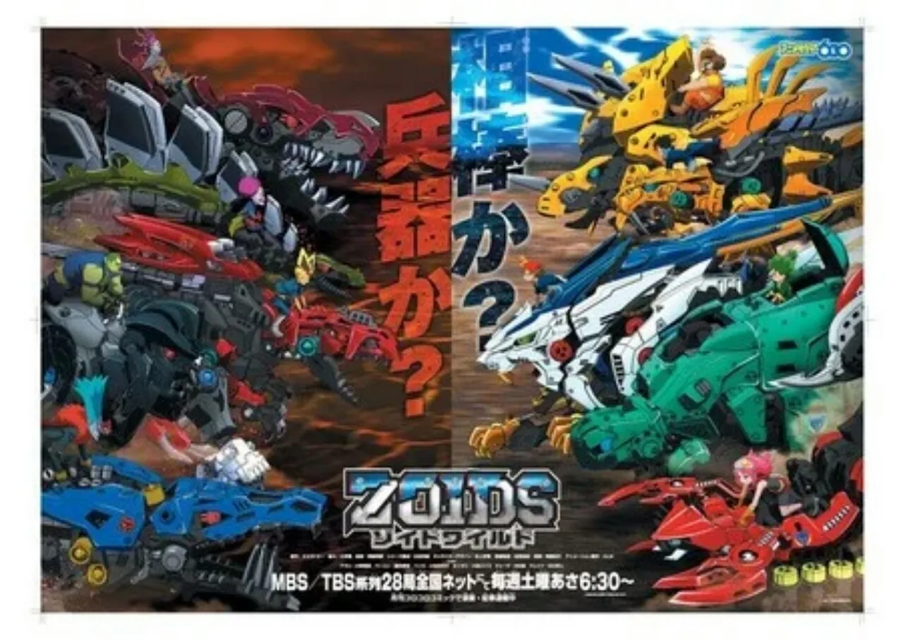 Anime Net Zoids Wild Senki Diumumkan akan Tayang Perdana pada Musim Gugur