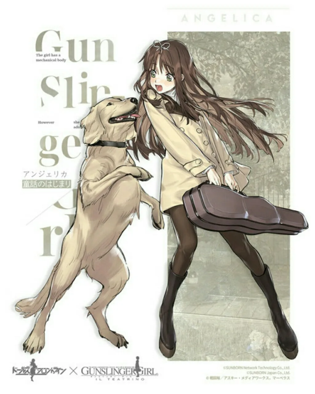 Para Gadis Senjata Api Saling Bertemu Dalam Kolaborasi Game Smartphone Girls' Frontline dengan Gunslinger Girl