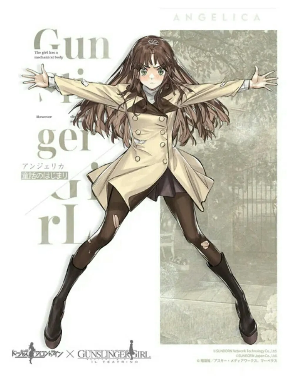 Para Gadis Senjata Api Saling Bertemu Dalam Kolaborasi Game Smartphone Girls' Frontline dengan Gunslinger Girl