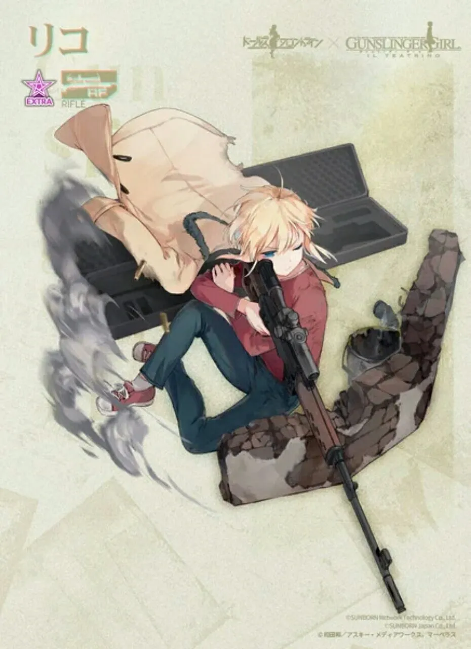 Para Gadis Senjata Api Saling Bertemu Dalam Kolaborasi Game Smartphone Girls' Frontline dengan Gunslinger Girl