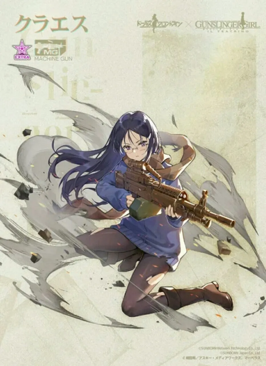 Para Gadis Senjata Api Saling Bertemu Dalam Kolaborasi Game Smartphone Girls' Frontline dengan Gunslinger Girl