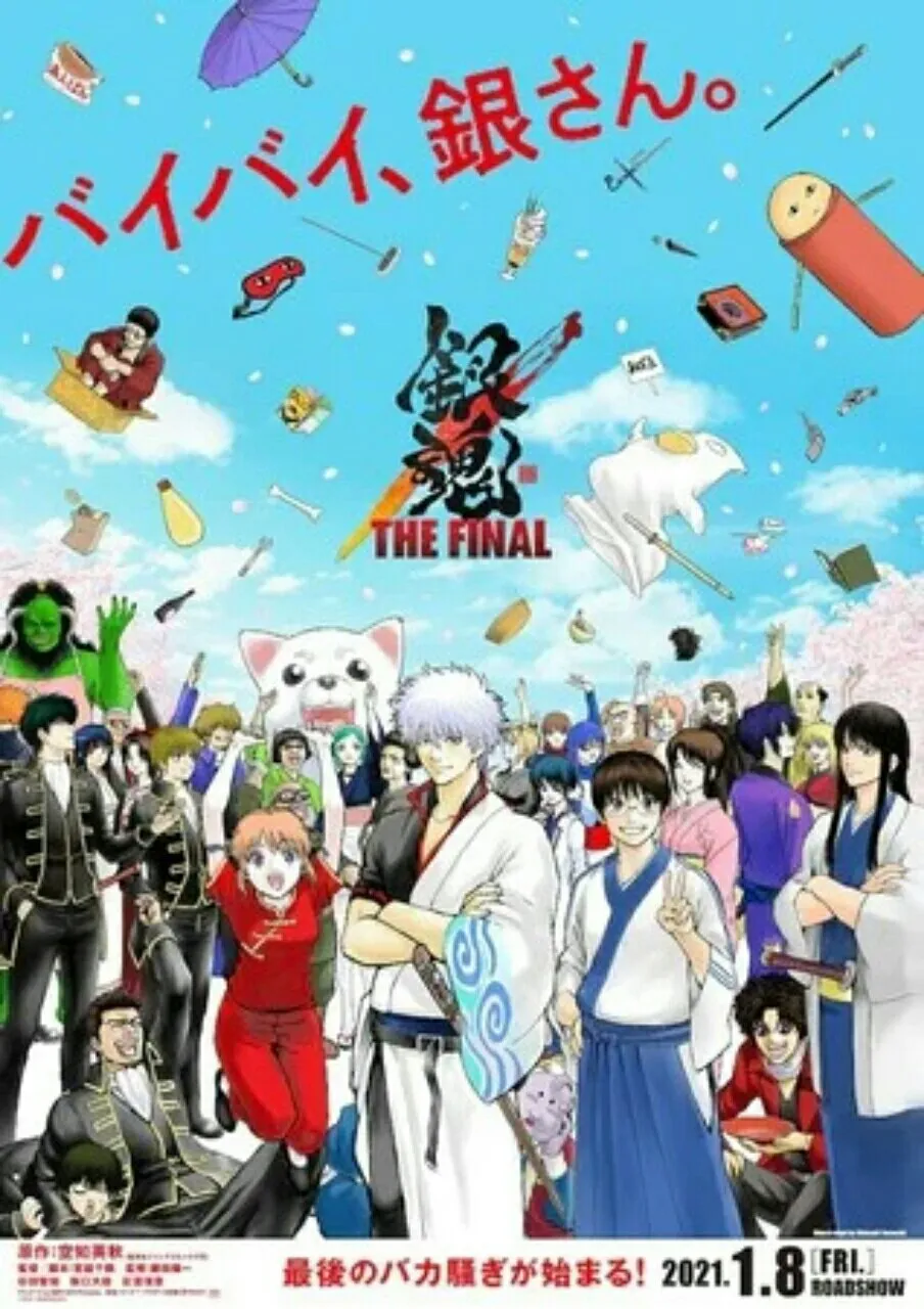 Desain Line Art dari Film Anime Gintama: The Final Menunjukkan Karakter Yorozuya
