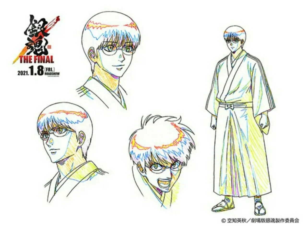 Desain Line Art dari Film Anime Gintama: The Final Menunjukkan Karakter Yorozuya