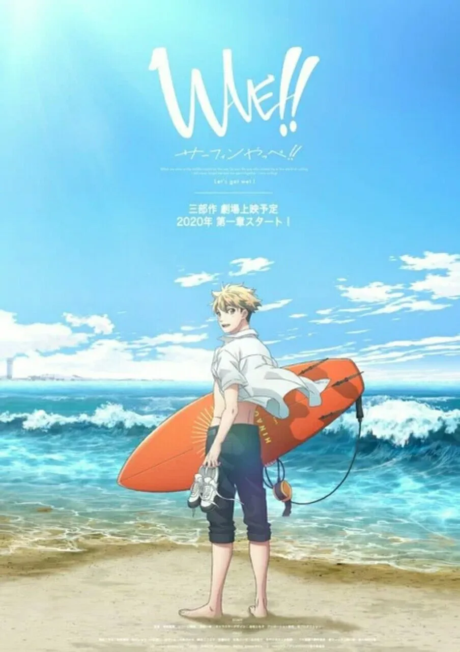3 Menit Pertama dari Film Anime WAVE!! Surfing Yappe!! Pertama Diperlihatkan