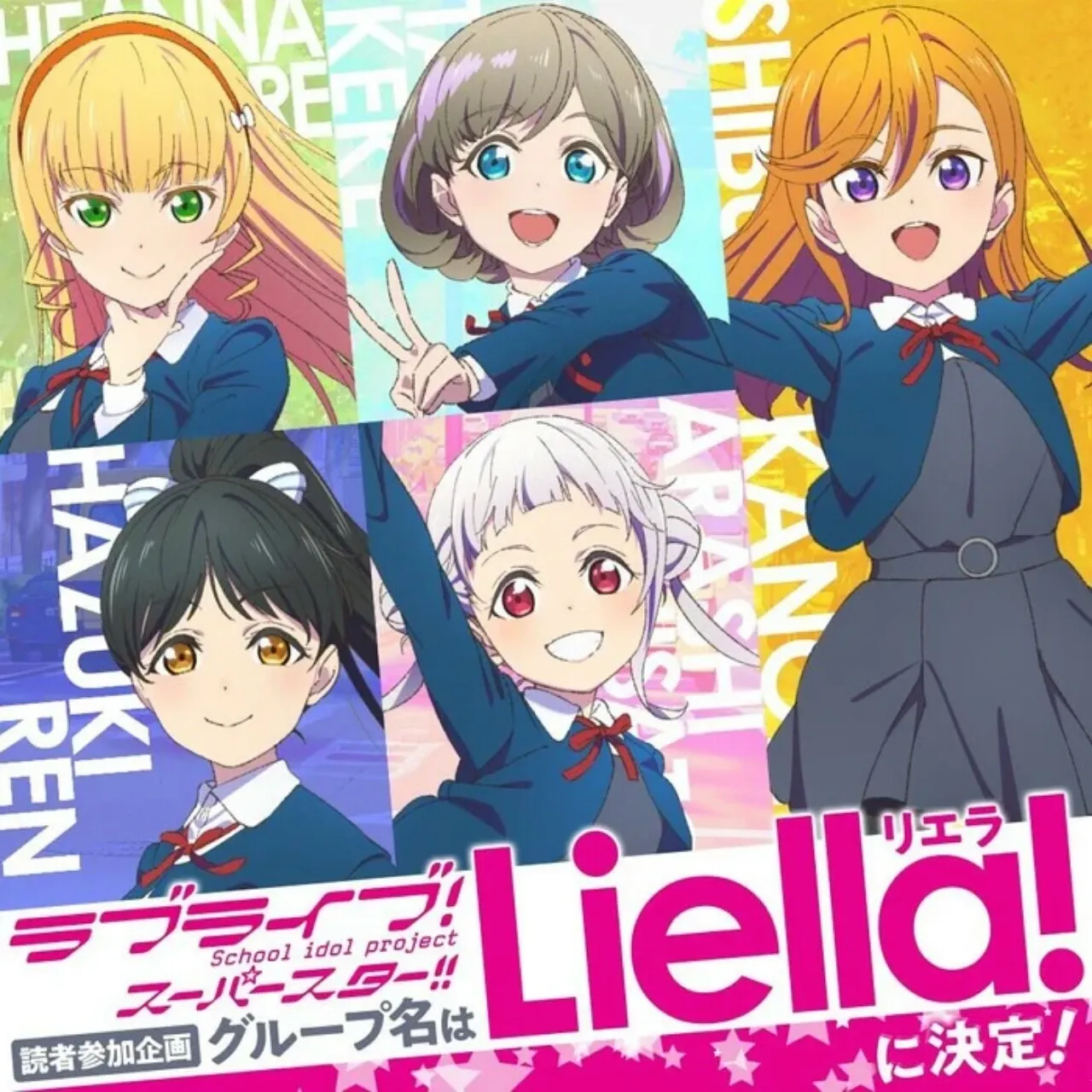 Anime Love Live! Superstar!! Ungkap Nama Grup Idolnya: 'Liella'