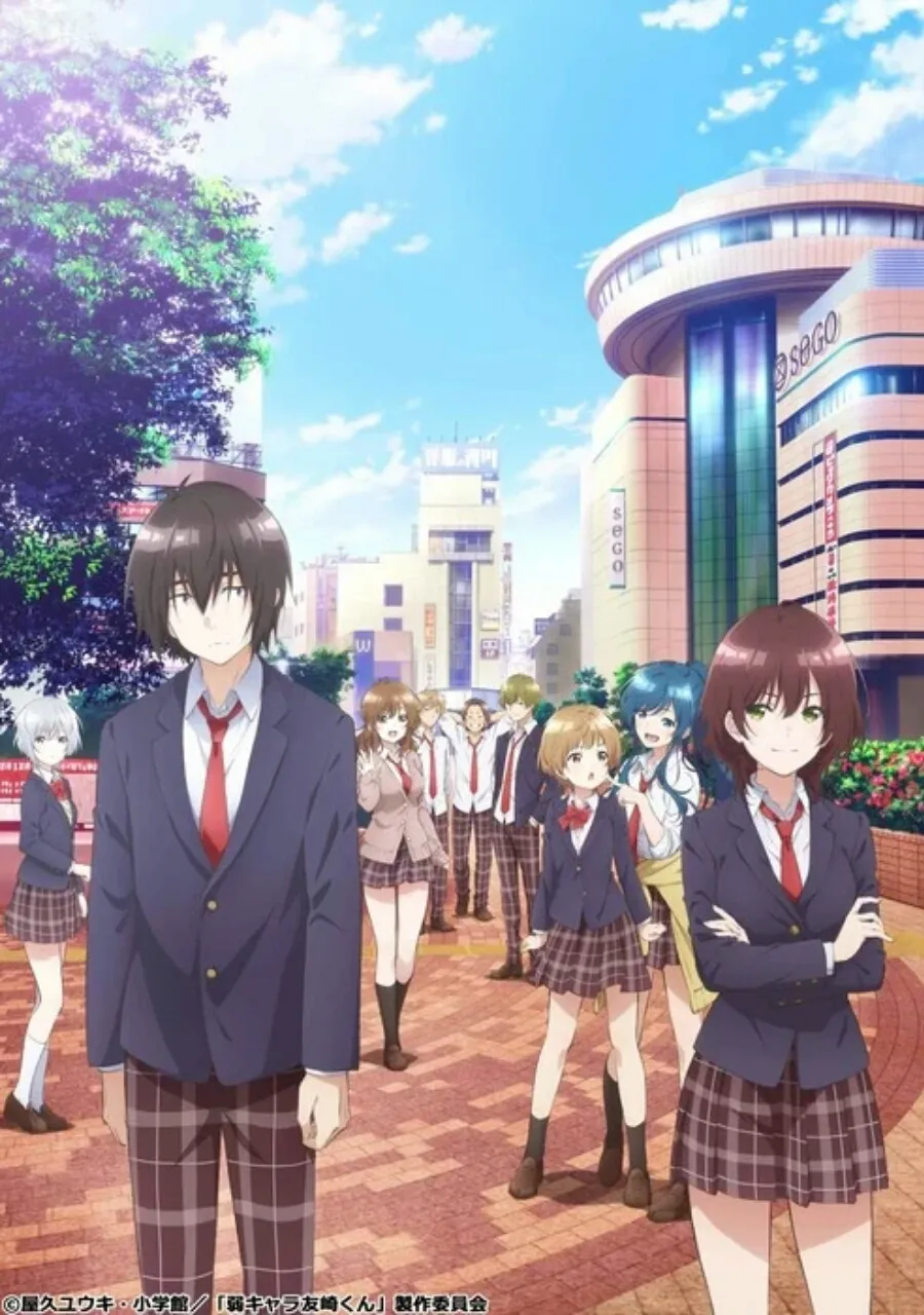 Anime Bottom-tier Character Tomozaki Ungkap Staf Lainnya dan Kapan Debutnya