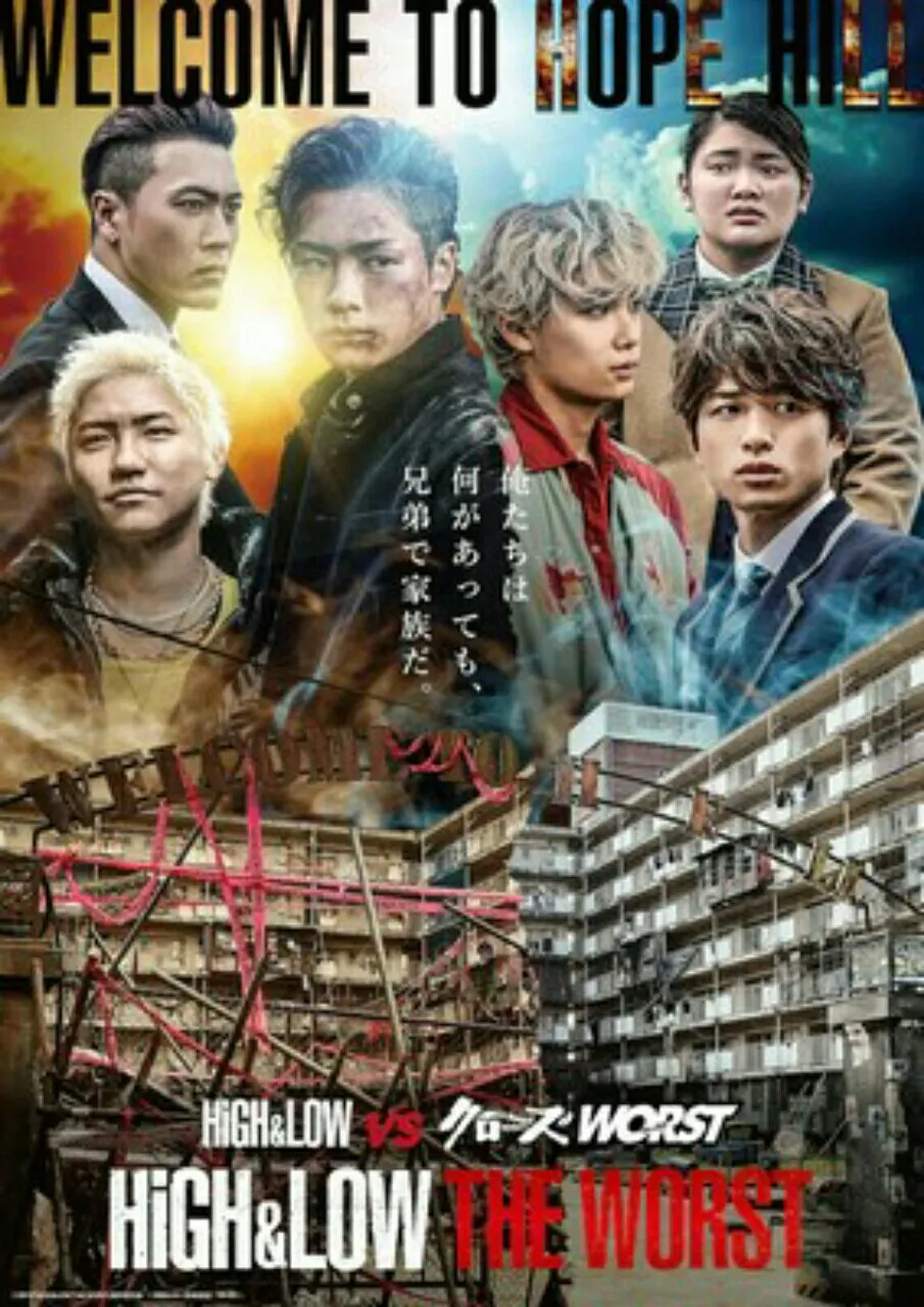 Film Crossover 'HiGH&LOW The Worst' Mendapatkan Seri Live-Action Sekuel