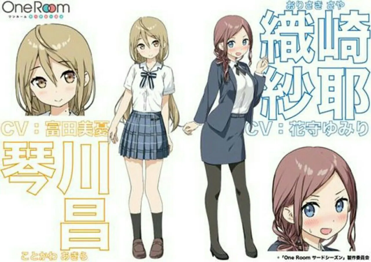 Video Promosi Anime One Room: Third Season Dirilis