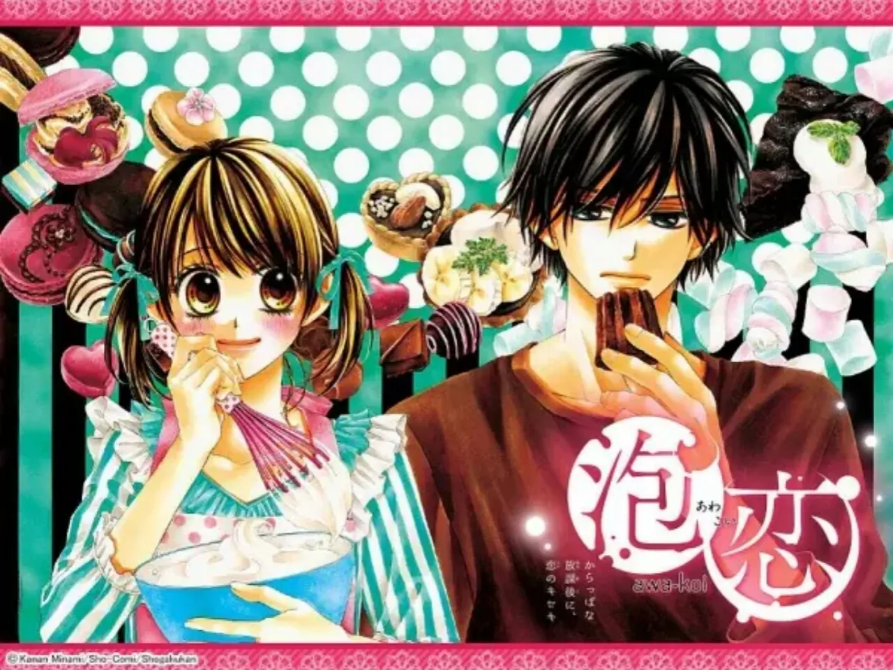 Manga Awa-Koi Karya Kanan Minami Telah Berakhir