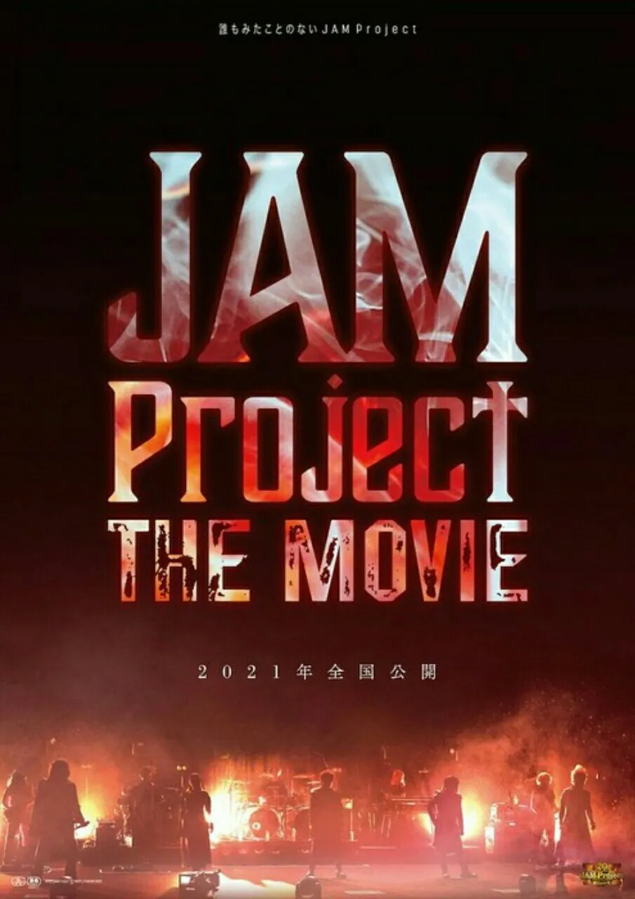 Grup JAM Project Dapatkan Film Dokumenter pada Tahun 2021