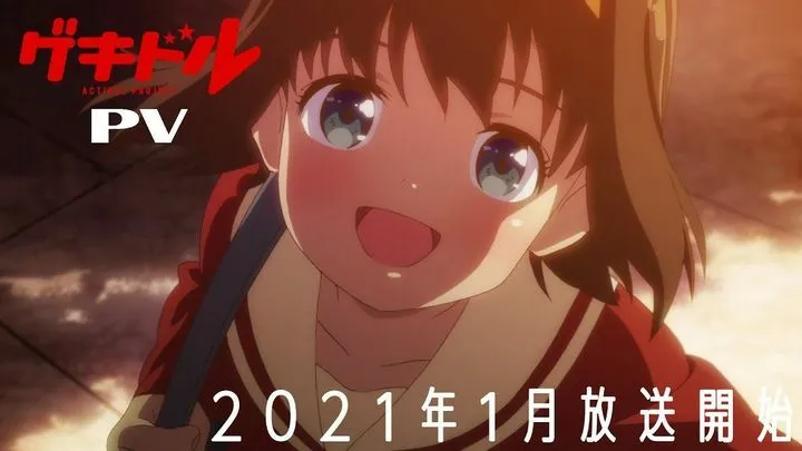 Anime Orisinal Gekidol Ungkap Video Promosi, Pemeran, Staff dan Akan Tayang Perdana Januari 2021
