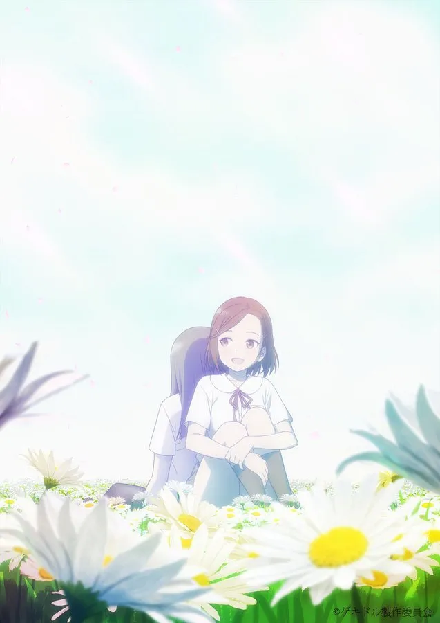 Anime Orisinal Gekidol Ungkap Video Promosi, Pemeran, Staff dan Akan Tayang Perdana Januari 2021
