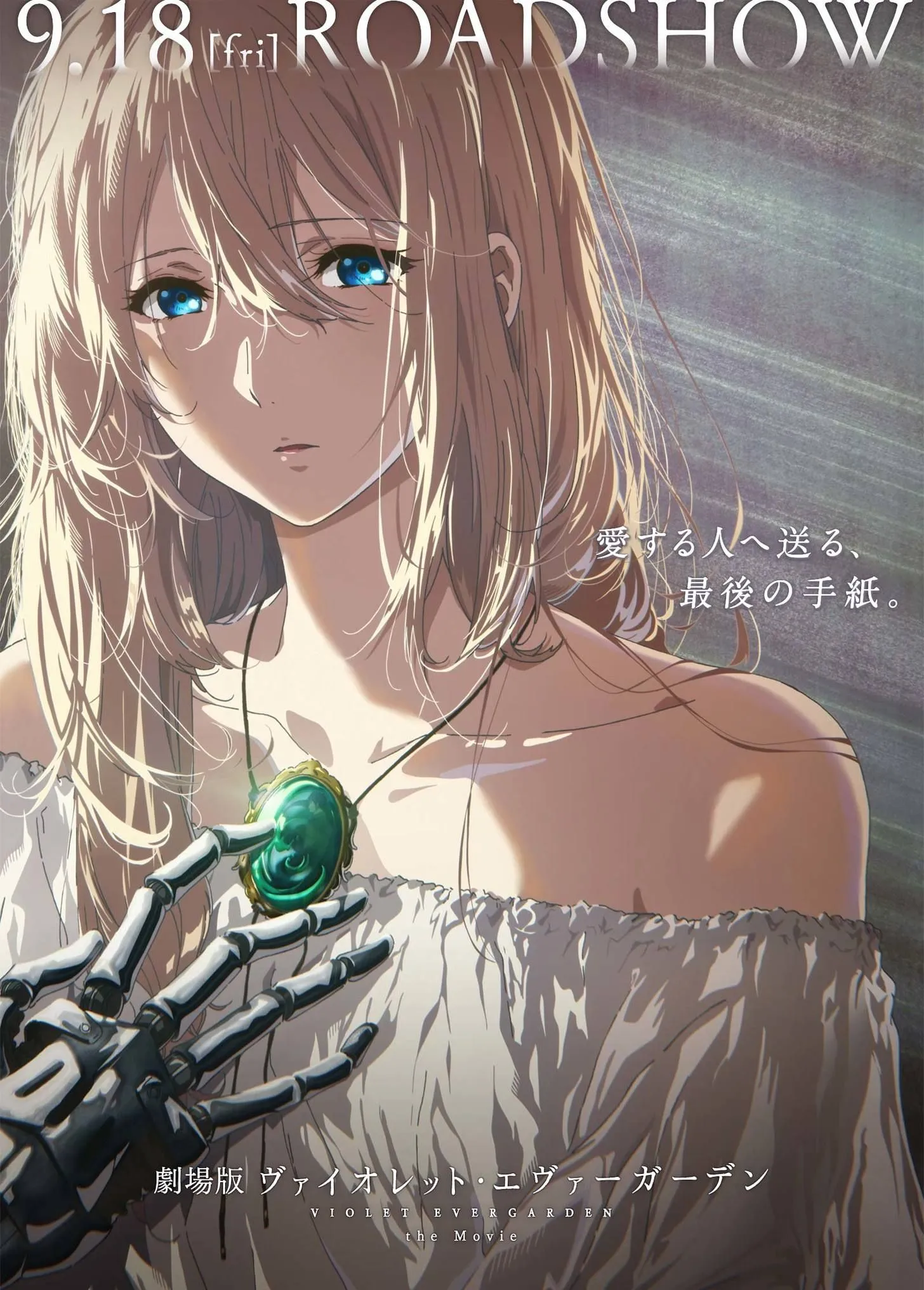Violet Evergarden: The Movie Raih 810 Juta Yen Dalam Sepuluh Hari Pertamanya.