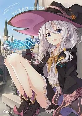 Anime Wandering Witch - The Journey of Elaina Rilis Video Promosi, Tayang Perdana Pada 2 Oktober
