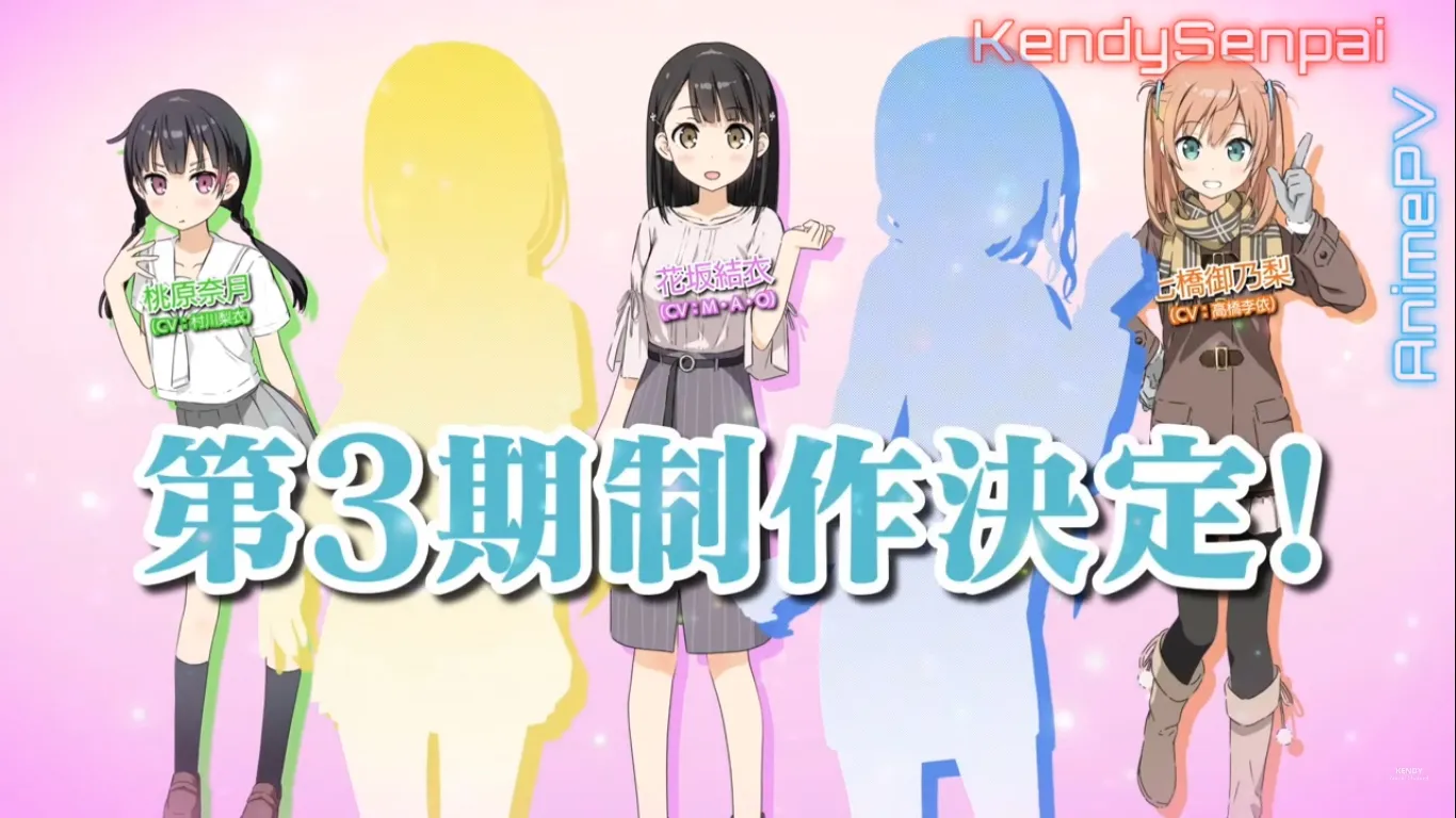 Season 3 dari Anime One Room akan Tayang pada Tanggal 5 Oktober
