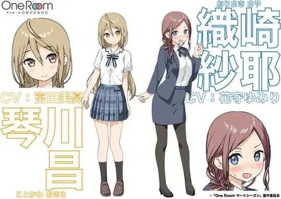 Season 3 dari Anime One Room akan Tayang pada Tanggal 5 Oktober