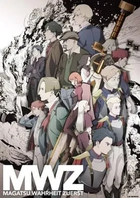 Muse Asia Melisensi Moriarty the Patriot, The Journey of Elaina, Magatsu Warheit, dan Lebih banyak Anime di Asia Tenggara