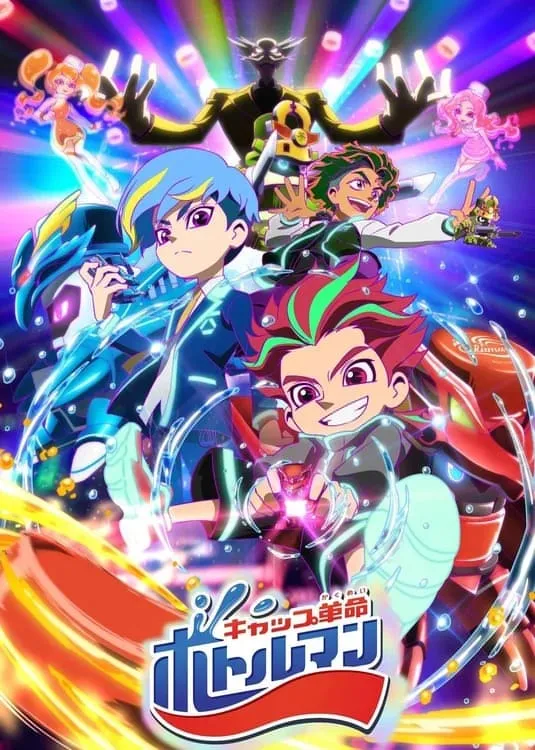 Anime Net Cap Kakumei Bottleman Diperlihatkan Lewat Video Promosi