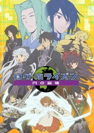 Anime Log Horizon Season 3 Akan Tayang Perdana Pada 13 Januari 2021