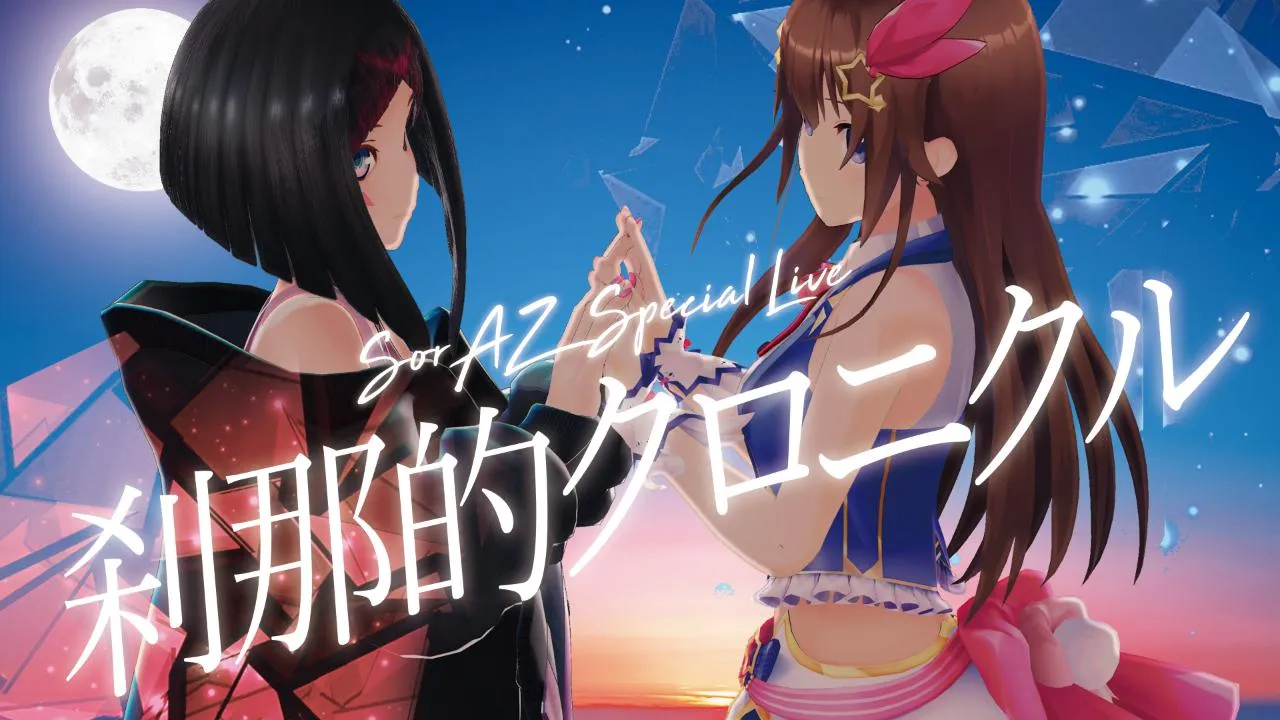 Hololive akan Mengadakan SorAZ Special Live Setsuna Chronicle