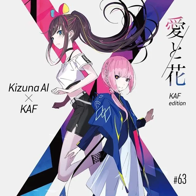 Virtual Youtuber Kizuna AI & KAF Tunjukkan Penampilan Baru dalam MV Kolaborasi Pertama Mereka "LOVE/SHI/I"