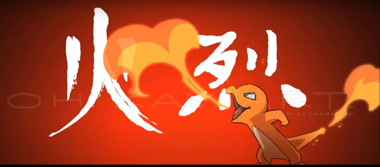 Inilah Opening Avatar dengan Cita Rasa Pokemon!