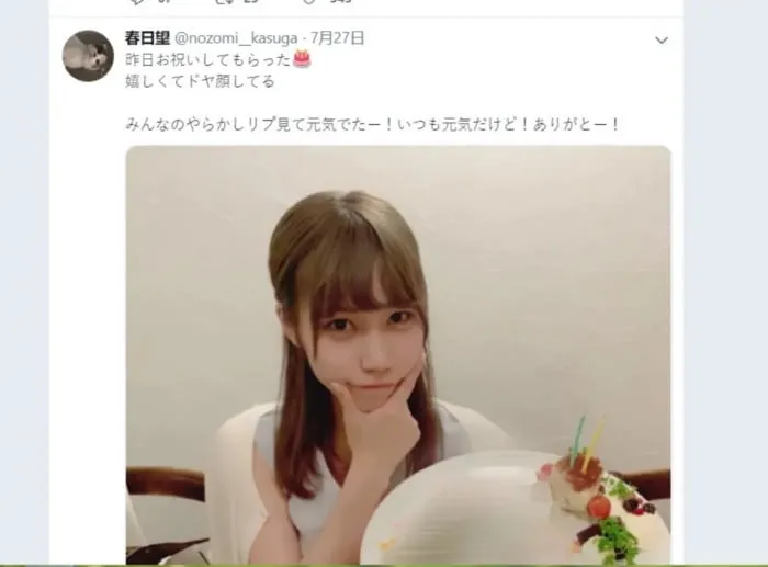 Kemana Kizuna Ai Yang Kita Kenal?