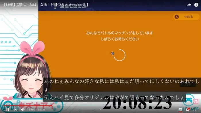 Kemana Kizuna Ai Yang Kita Kenal?