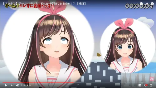 Kemana Kizuna Ai Yang Kita Kenal?