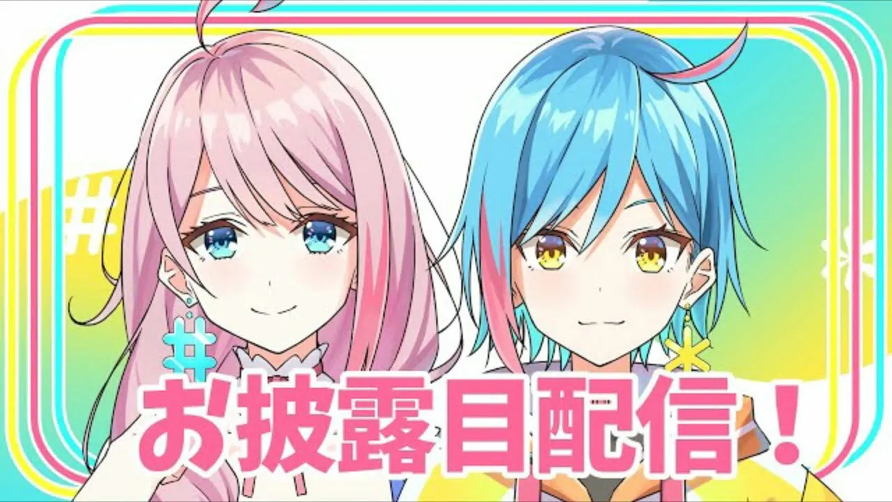 Kemana Kizuna Ai Yang Kita Kenal?