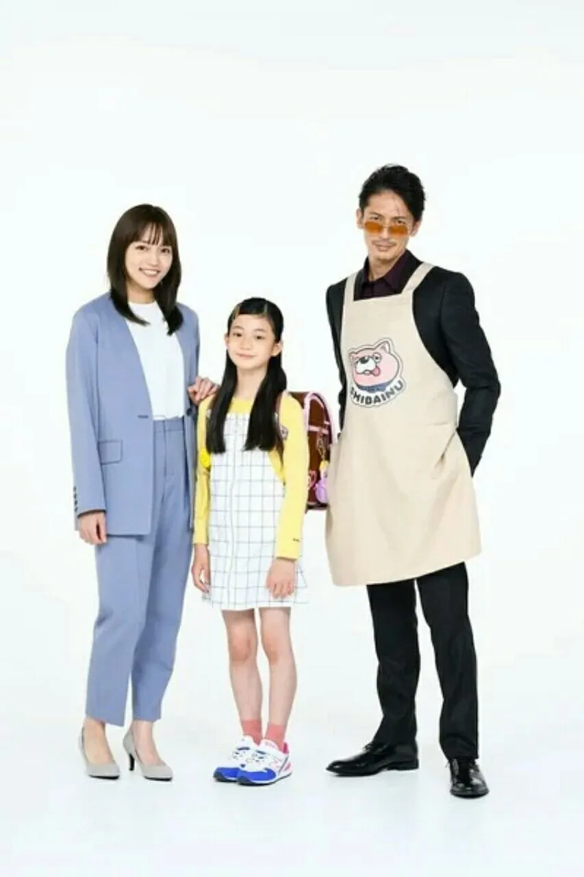 Live-Action Way of the Househusband Diperankan oleh Naoto Takenaka dan Izumi Inamori