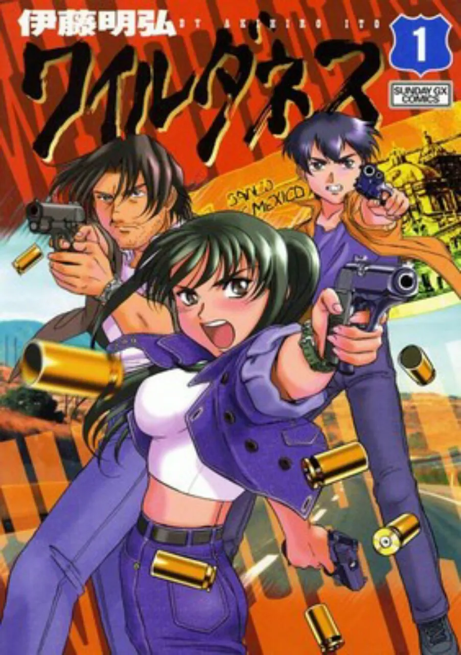 Manga Wilderness Karya Akihiro Itou Berlanjut pada Tahun 2021