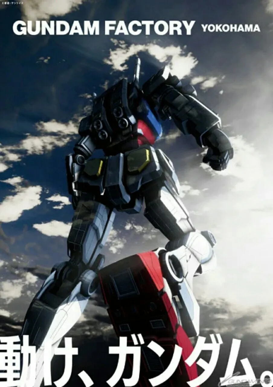 Grand Opening Patung Gundam Bergerak Ukuran Asli Sekarang Dijadwalkan untuk Tanggal 19 Desember