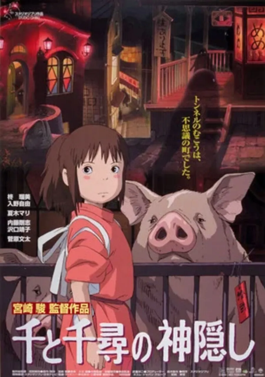Studio Ghibli Merilis Galeri Screenshot Film untuk Penggunaan Pribadi Secara Gratis
