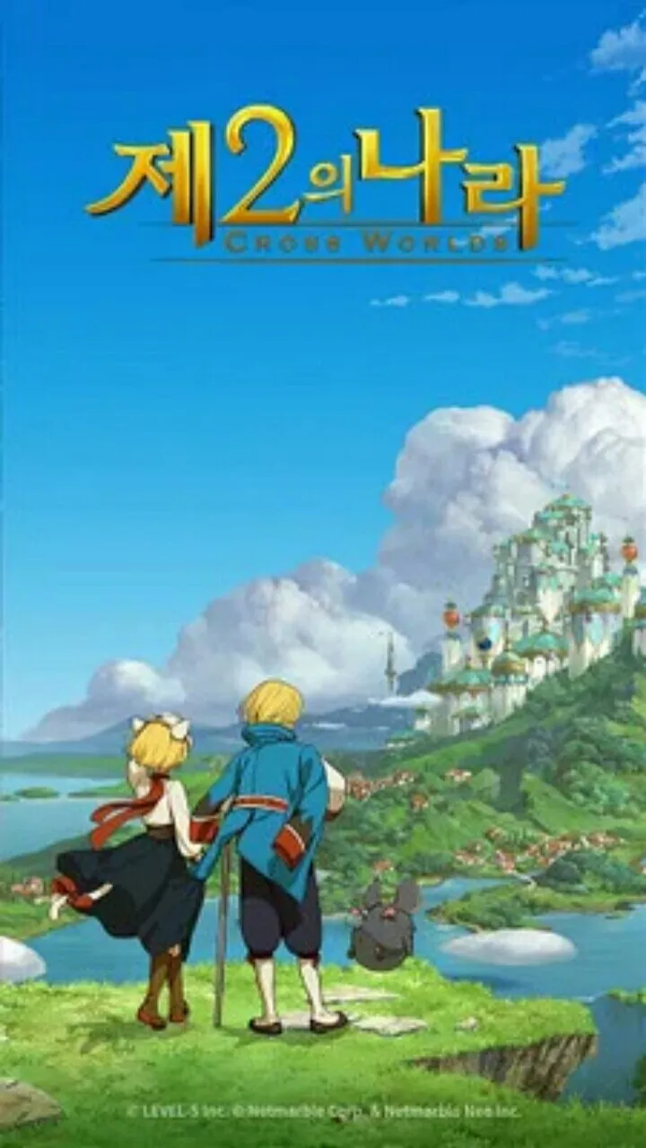 Teaser Animasi dari MMORPG Smartphone Ni no Kuni: Cross Worlds Dirilis
