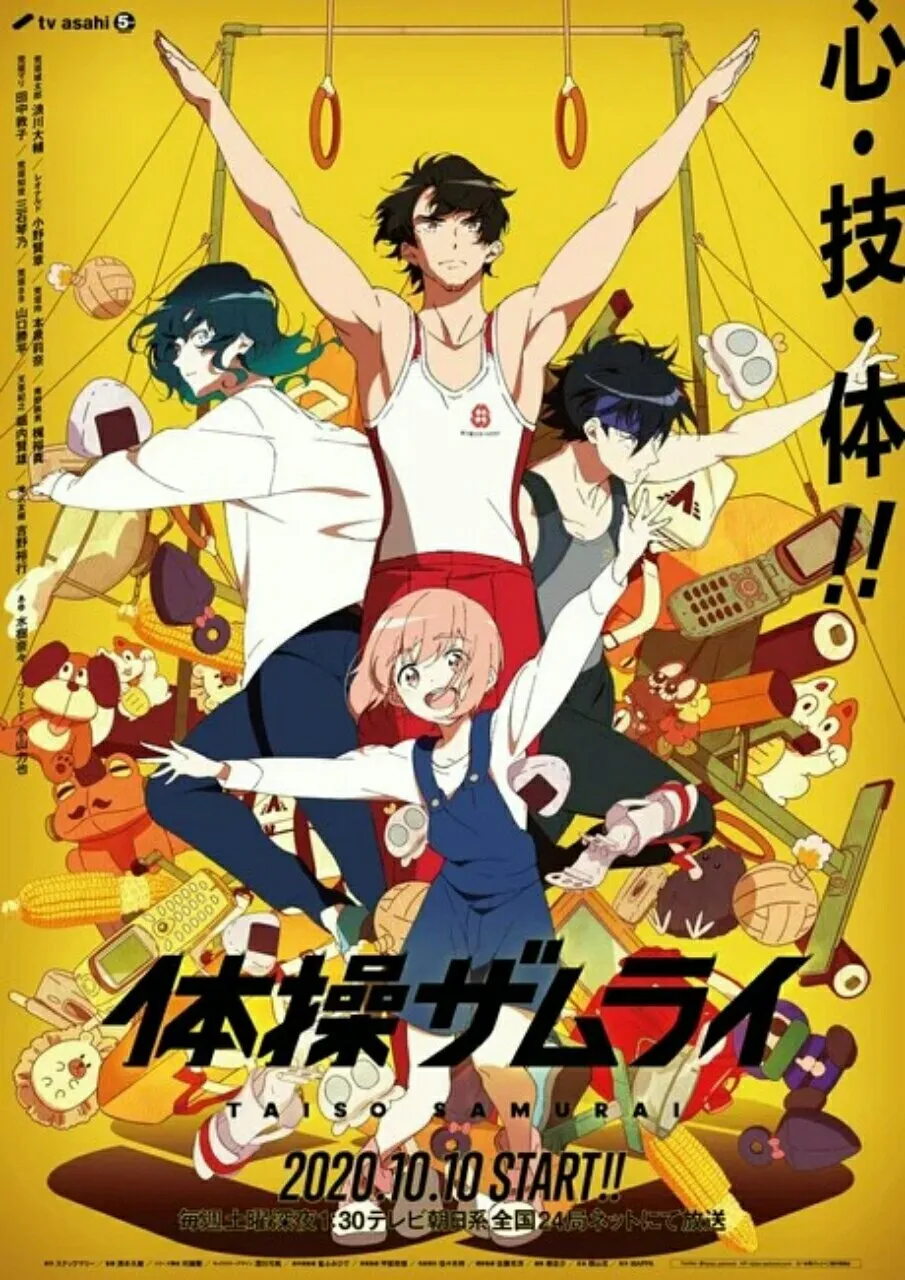 Anime TV Taiso Samurai Garapan MAPPA Ungkap Seiyuu Lainnya, Video Promosi, dan Visual