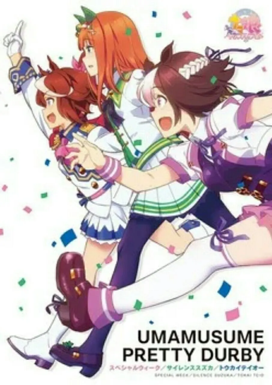 Anime TV Uma Musume Pretty Derby Dapatkan Season Kedua pada Tahun 2021
