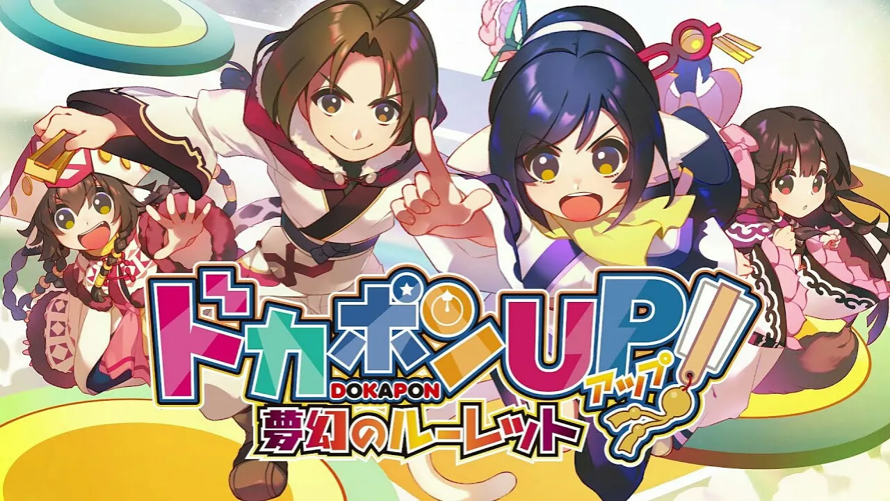 Game Dokapon UP! Mugen no Roulette Memposting Video Dengan Karakter Utawarerumono