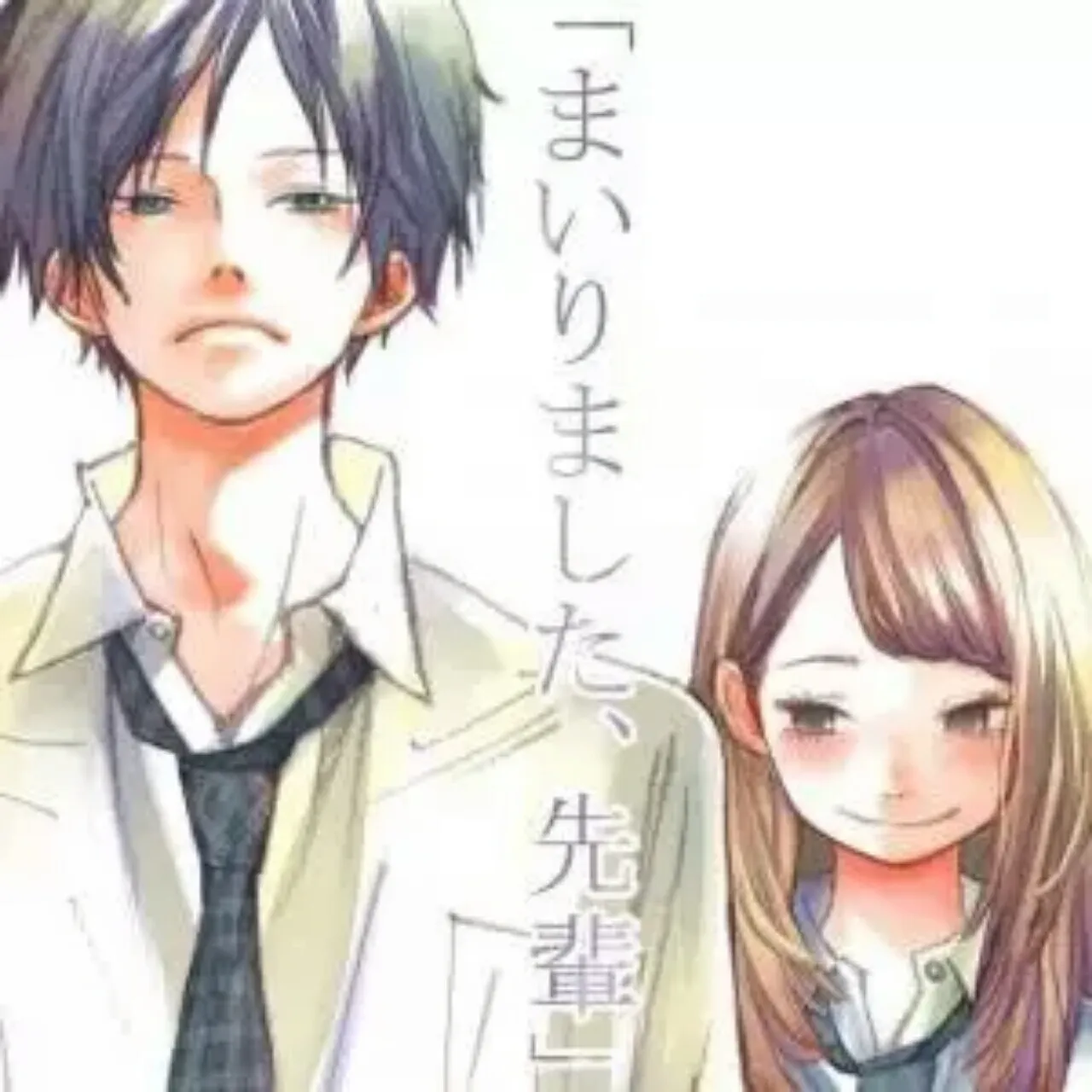 Manga You Got Me, Sempai! Akan Berakhir pada Bulan Oktober
