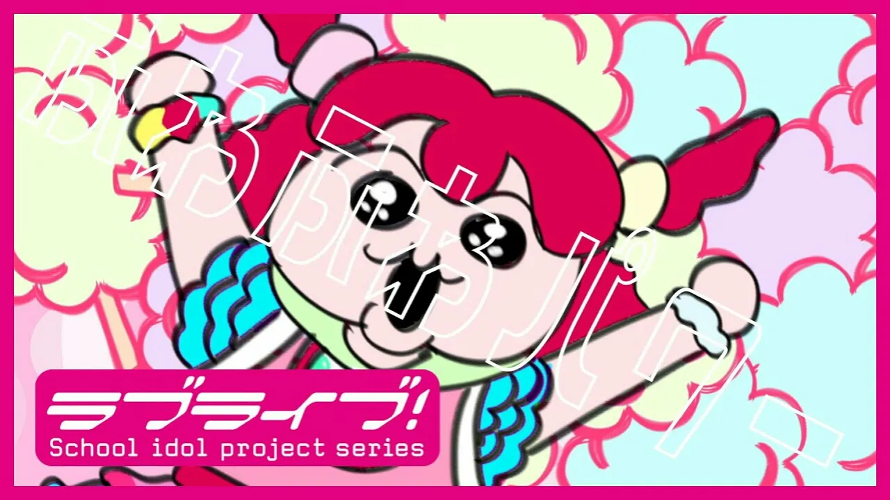 Love Live! Sunshine!! Merilis Video Musik untuk Album Solo Pertama Ruby Kurosawa