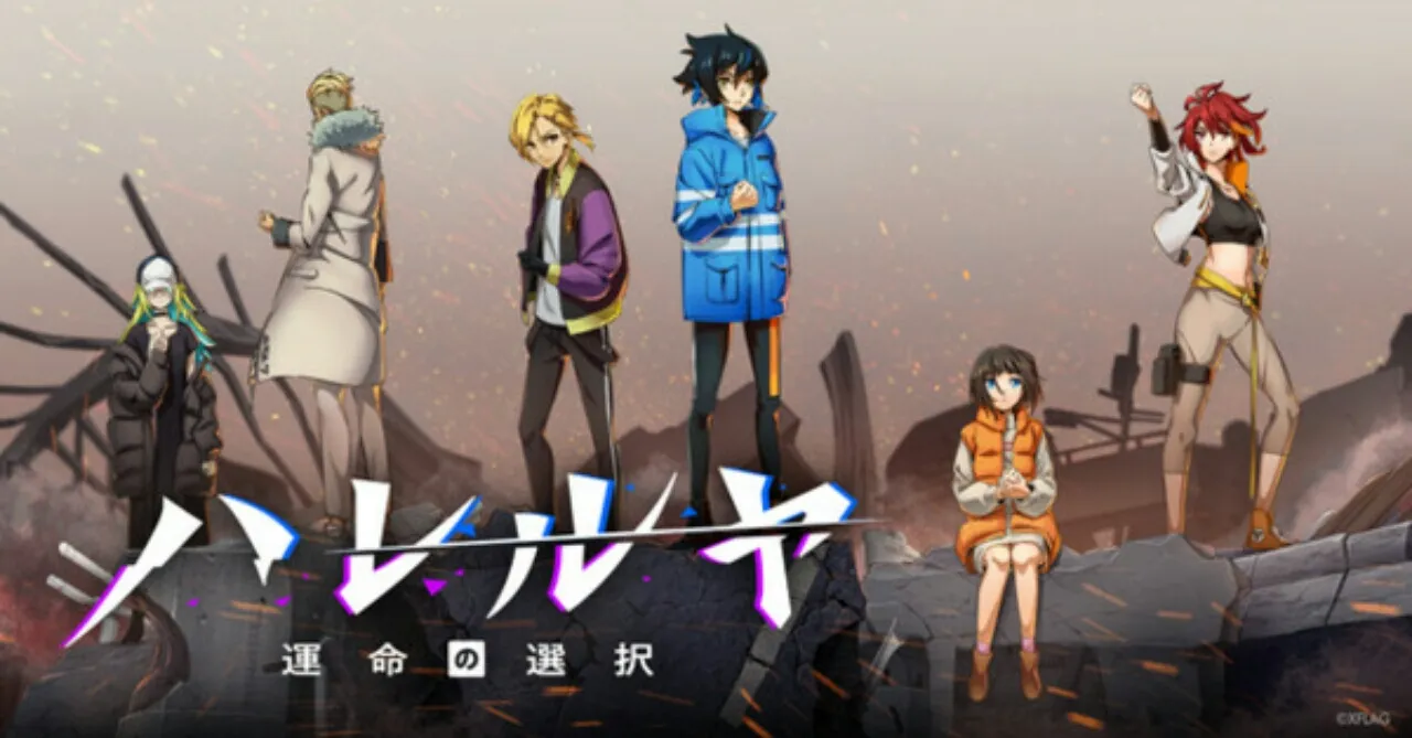 'Anime Interaktif' Monster Strike Baru yang Berjudul Hareruya: Unmei no Sentaku Diumumkan untuk 28 September