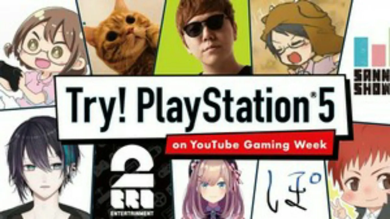 Seiyuu Natsuki Hanae Mencoba PlayStation 5 Sebelum Dirilis